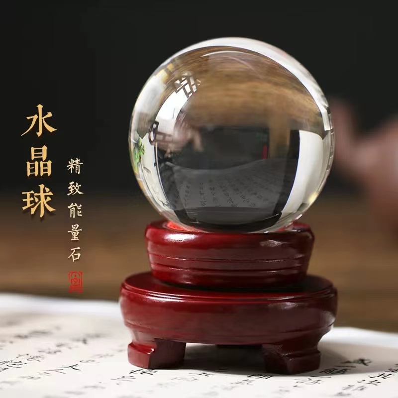 Magic Asian Quarzo naturale Cr - Lens Ball Crystal recensione e prezzo